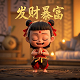 福彩3d走势图福彩3d和值走势分析